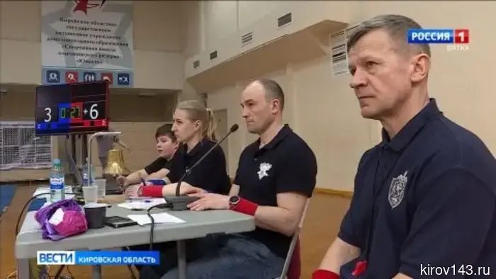 В Кирове состоялся турнир «Кубок братства краповых беретов»