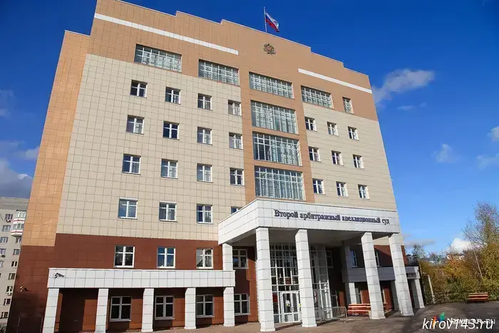 «Коммунэнерго» не смогло обжаловать постановление о введении режима повышенной готовности.