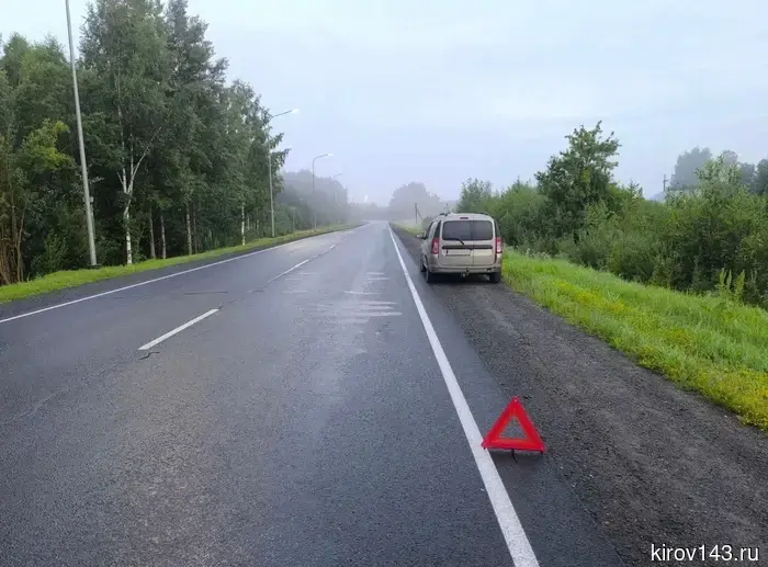 В Котельничском районе произошло нажатие насмерть пешехода.