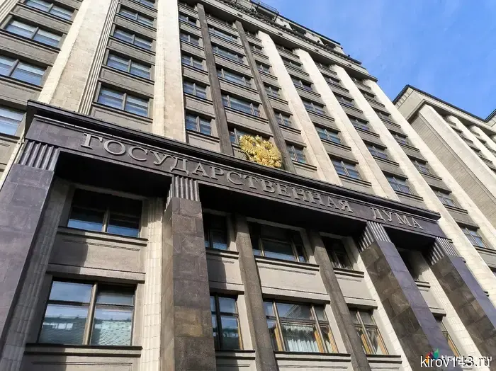 Tatiana Moskalkova has left her position as ombudsman.