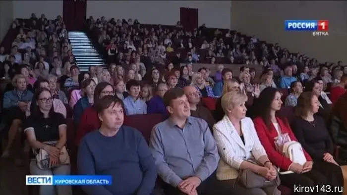 В Кирове прошел форум «Энергия действий: от идей к реальным проектам»