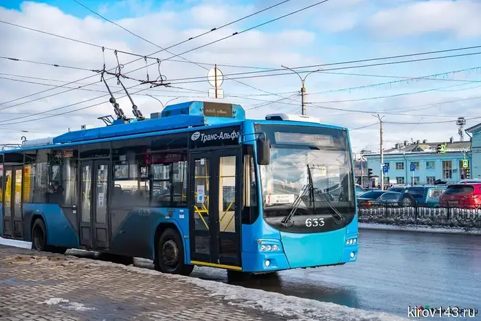 In Kirov, the streets will be closed for half a day.