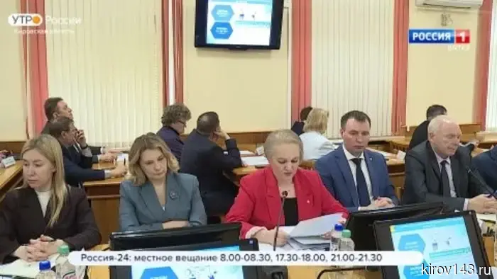 В правительстве Кировской области прошла дискуссия о выполнении регионального бюджета за предыдущий год.