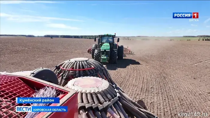 В 15 районах Кировской области стартовала посевная кампания