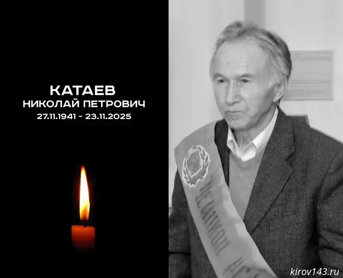 Умер бывший защитник ХК «Олимпия» Николай Катаев.