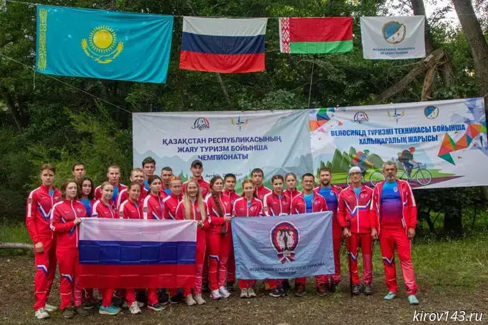 UFSIN employee took gold and silver at the World Mountain Biking Championship