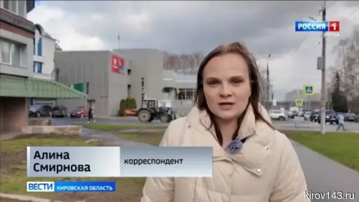 В Кирове искусственный интеллект фиксирует нарушения правил благоустройства