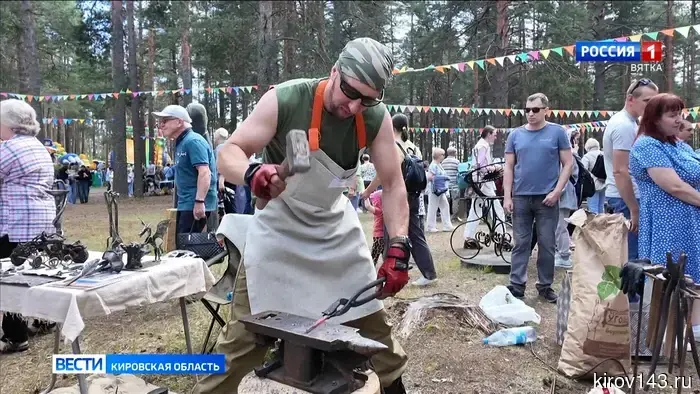 Кировская область празднует XII межрегиональный фестиваль железа «Ремесло»