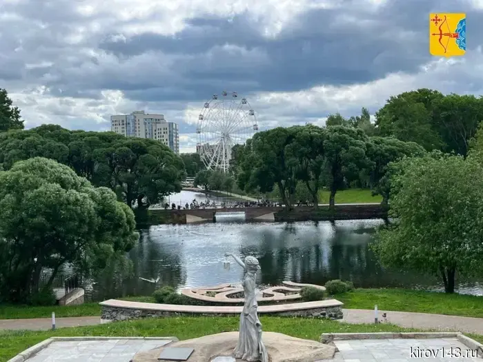 New recreational and walking areas will appear in Kirov Park.