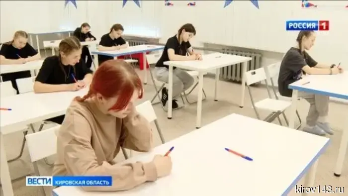 В Кирове началась военно-спортивная игра «Девушки в погонах».