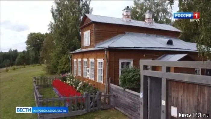 Экологический туризм в Кировской области активно развивается.