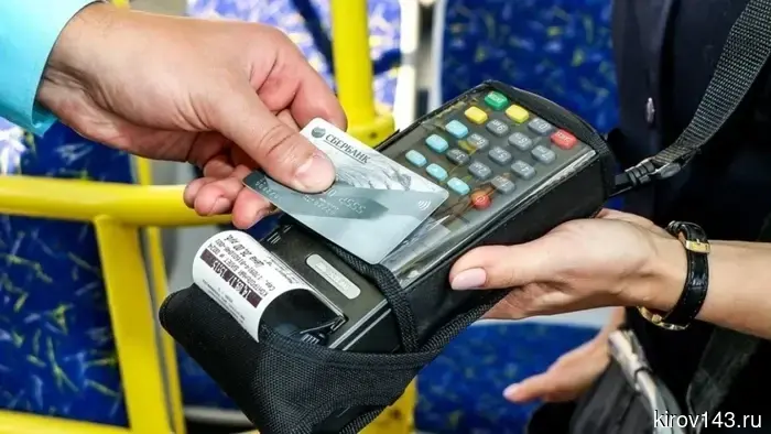 В Кировской области цены за март выросли на 0,57%