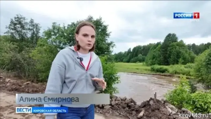 В Кировской области продолжается ликвидация последствий дождей: репортаж из Фаленского района