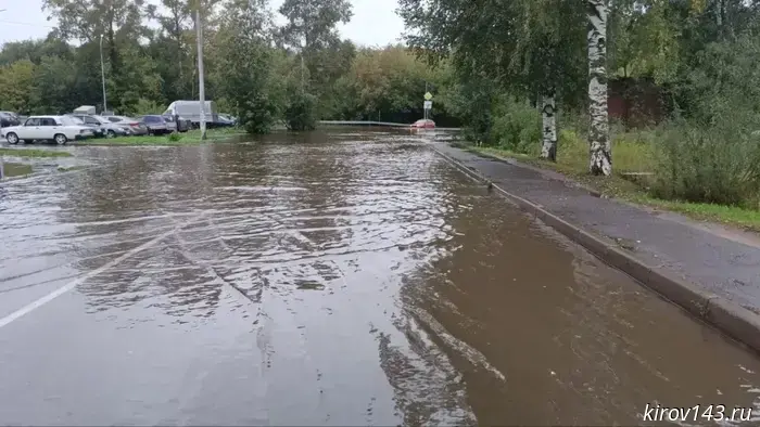 Flooding at Pionerskaya has been cleared.