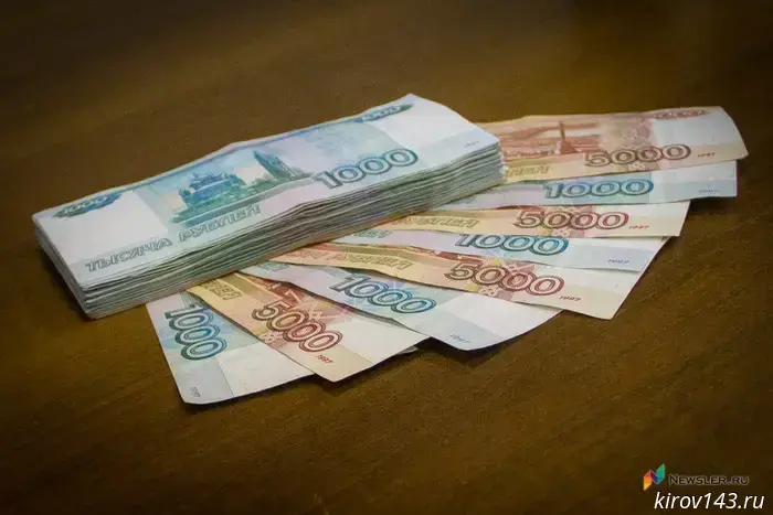 24-летней беременной жительнице Кирова, которая поскользнулась на льду, будут выплачены 200 тысяч рублей.
