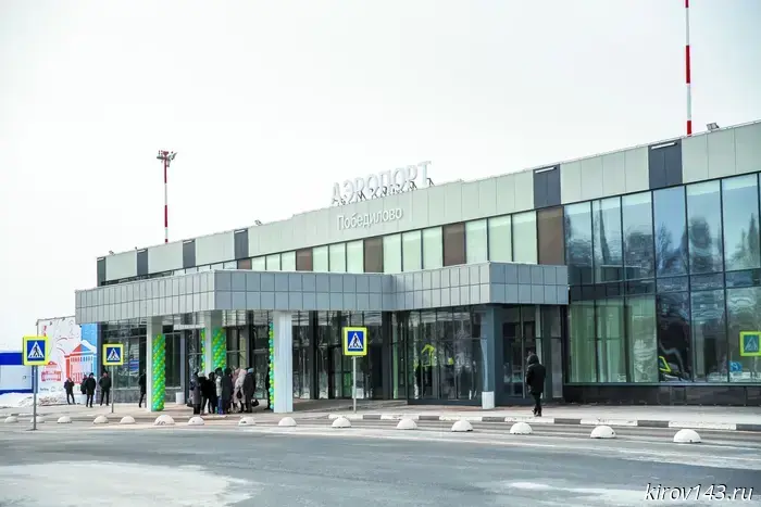 A contractor from St. Petersburg has "landed" in "Pobedilovo".