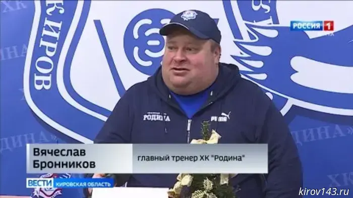 Кировская «Родина» провела свою первую игру в 2026 году.