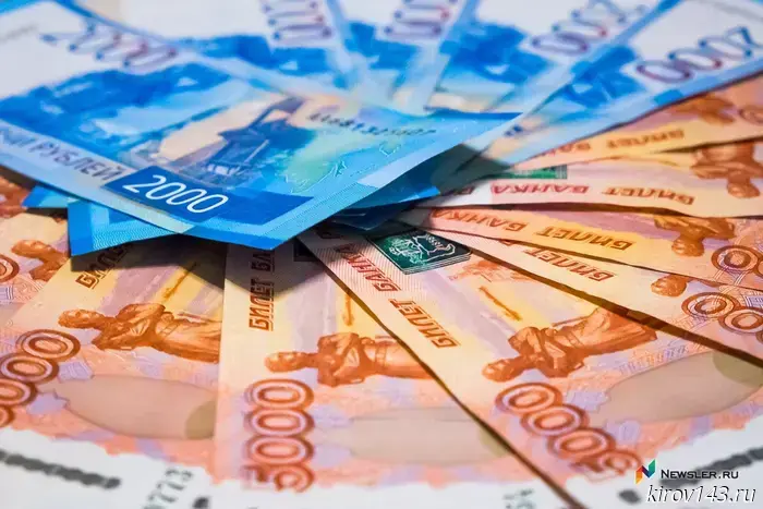 За полгода в бюджет Кировской области было получено почти 30 миллиардов рублей собственных доходов.