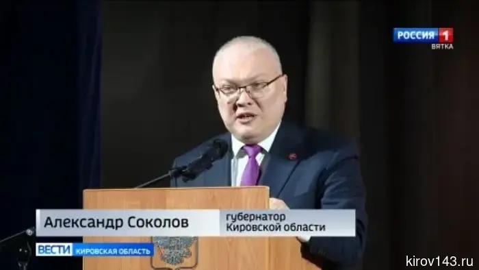 Александр Соколов встретился с активом регионального Союза женщин