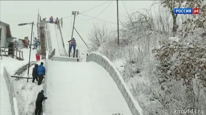 Кировские летающие лыжники открыли новый сезон
