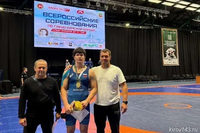 A man from Kirov was selected for the Russian national team.