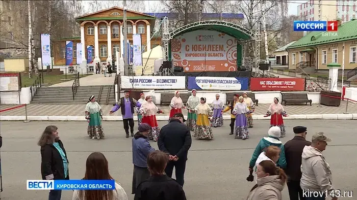 Коллективы Фаленского и Свечинского районов будут радовать гостей улицы Спасской в эти выходные.