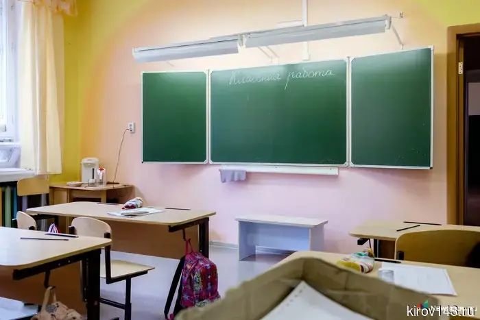 The autumn holidays for Kirov schoolchildren will be longer than the winter ones.