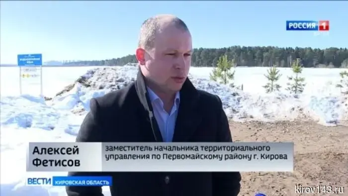 Сотрудники МЧС предупреждают рыбаков об опасности весеннего льда