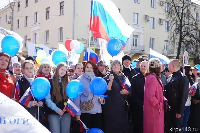 Более 8 тысяч кировчан вышли на первомайское шествие профсоюзов