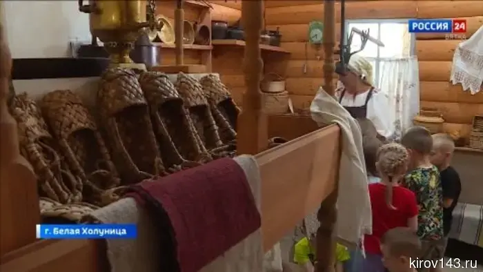 В Белой Холунице реализуется проект «Детство в родном городе»