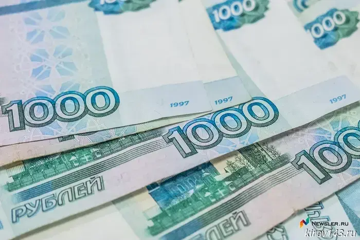 Almost half of Kirov residents are expecting a 13th salary at the end of the year.