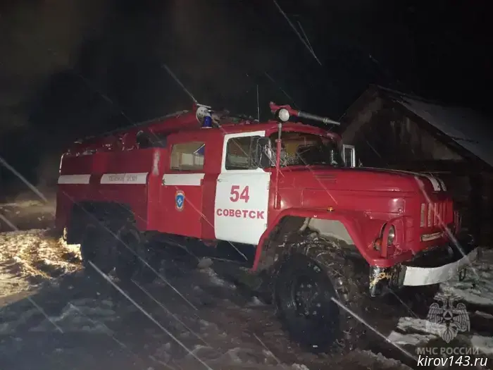 Over the past 24 hours, rescuers were dispatched to three fires and 11 traffic accidents.