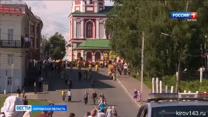 Великорецкий крестный ход вернулся в Киров