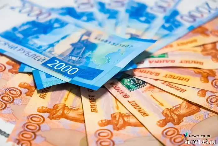In the Kirov region, budget expenditures exceeded revenues by almost 1.4 billion rubles.