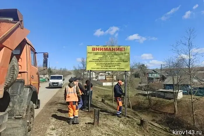 Дорожники приступили к ремонту автомобильной дороги Средняя Тойма – Пинигерь