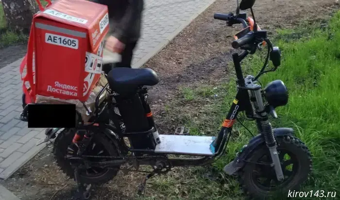 A 15-year-old girl was injured in an accident on Vorovsky