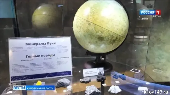 Кировчанка исследует биографию конструктора ракетно-космической техники Бориса Чернятьева