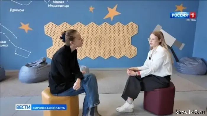 Кировчанка занимается изучением биографии конструктора ракетно-космической техники Бориса Чернятьева.