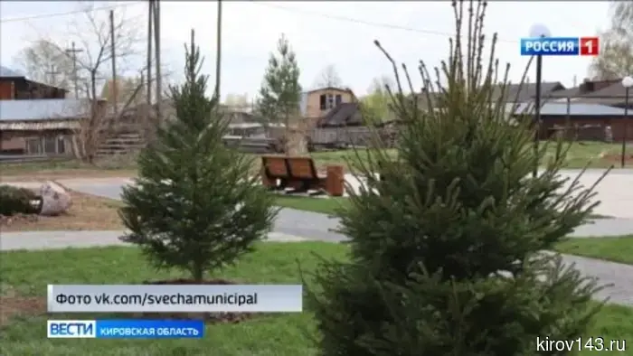 Обзор новостей из Кировской области.