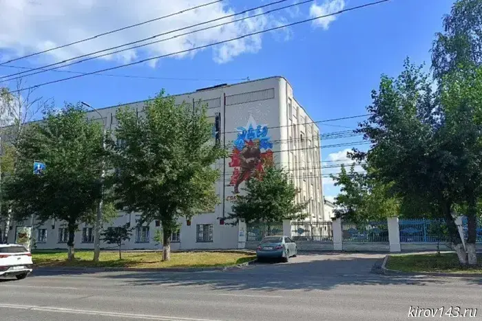 На стене veteranskogo госпиталя в Кирове появился мурал.