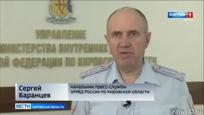 Дистанционные мошенники придумывают всё более изощрённые схемы