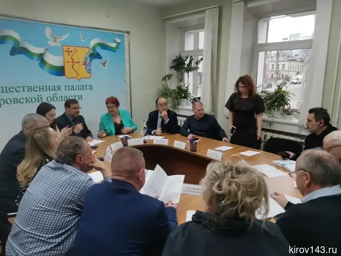 За последний год в жилищно-коммунальное хозяйство Кировской области было инвестировано свыше одного миллиарда рублей.