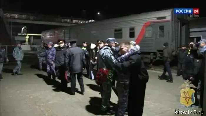 Сводный отряд кировской полиции вернулся из командировки на Северный Кавказ.