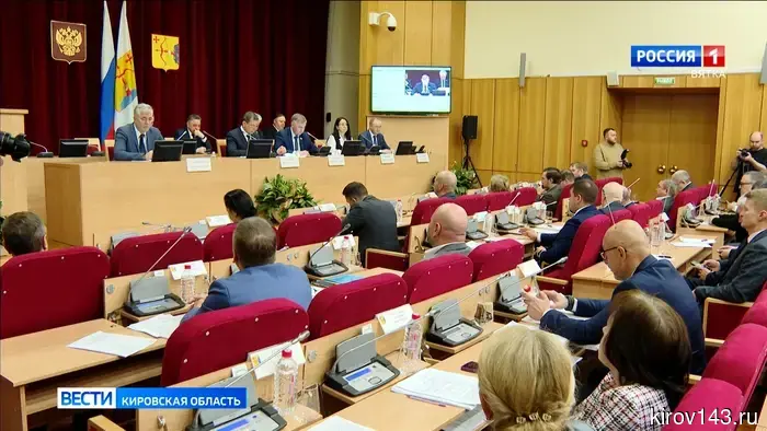 Депутаты Заксобрания рассмотрели отчёт Михаила Сандалова о результатах деятельности правительства Кировской области за 2025 год.