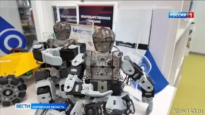 В Кирове стартовал региональный конкурс «Вятский Левша»