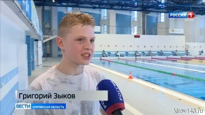 В «Быстрице» прошло Первенство области по плаванию для девушек и юношей в возрасте 11-13 лет.