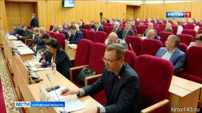 Депутаты Заксобрания рассмотрели отчёт Михаила Сандалова о результатах деятельности правительства Кировской области за 2025 год.