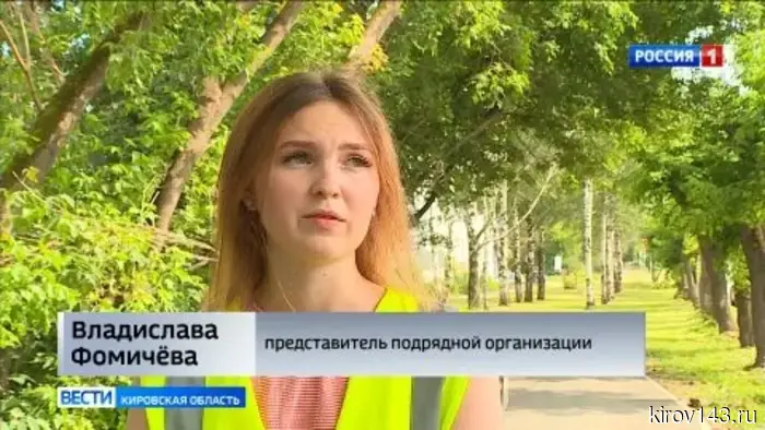 В Кирове отремонтировали еще четыре участка дорог