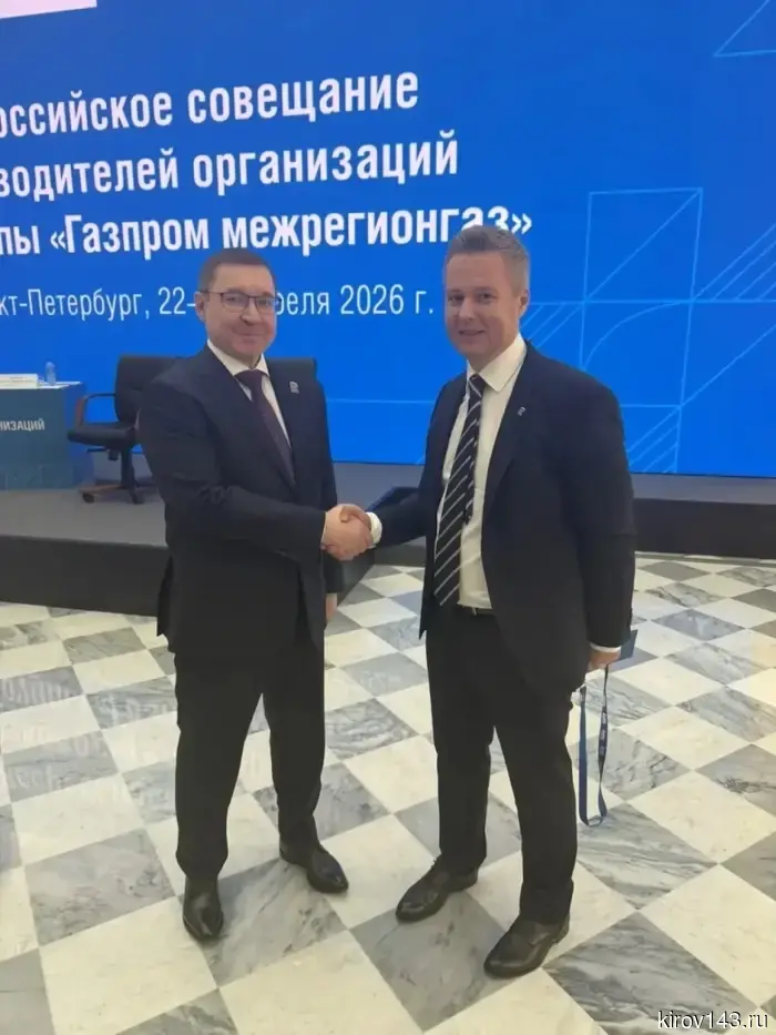 «Газпром» и «Единая Россия» способствуют эффективному воплощению народной программы партии.