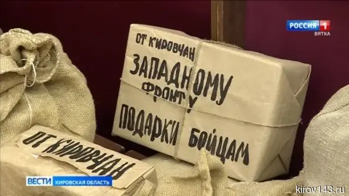 В Диораме стартовала выставка, приуроченная к 85-й годовщине начала Великой Отечественной войны.